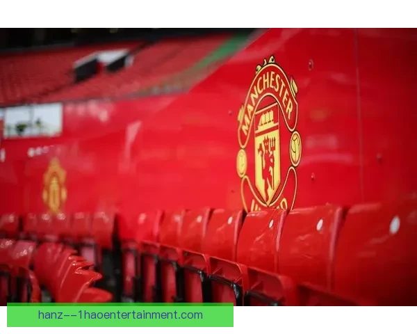 乌加特压哨加盟曼联引发热议 球迷期待新援助力球队重返巅峰