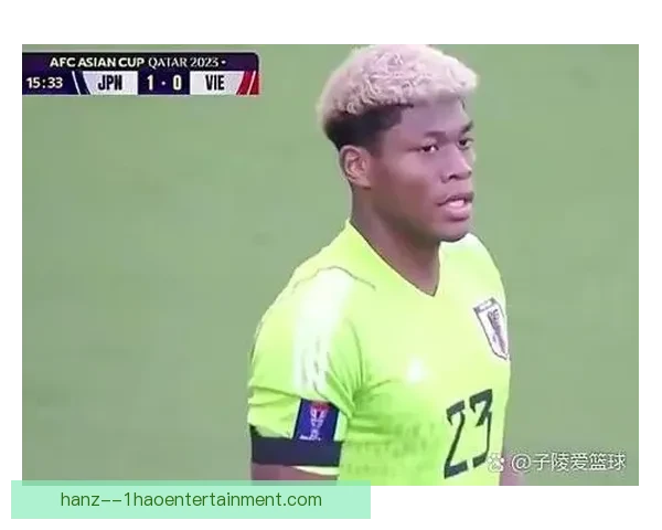 铃木彩艳亚洲杯表现失误频出成日本防线隐患