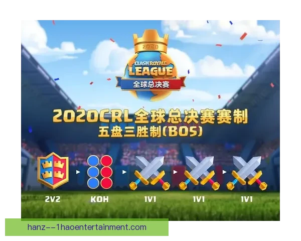 你知道欧协联赛程如何安排吗全面解析赛制时间与晋级规则四大看点