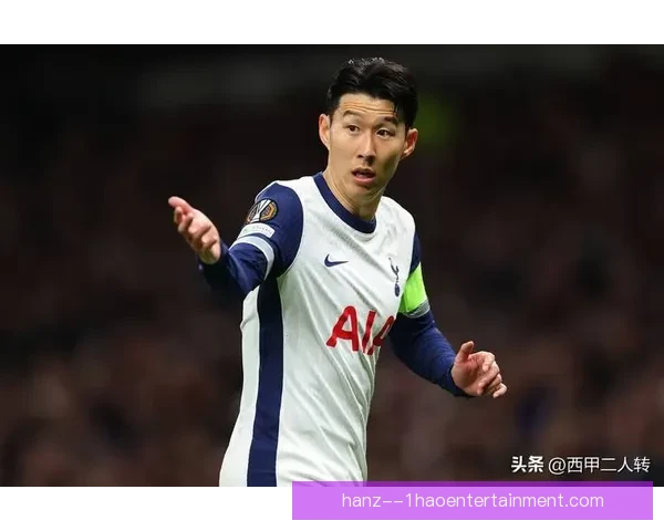 孙兴慜凭借卓越领军表现荣膺热刺对阵狼队比赛最佳球员