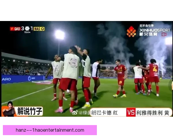 马内告别拜仁转会利雅得胜利 新篇章开启沙特足球征程