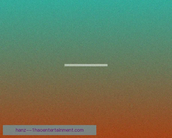 亚洲杯焦点比赛看点汇总盘点强强对话战术博弈与球星表现全景解读